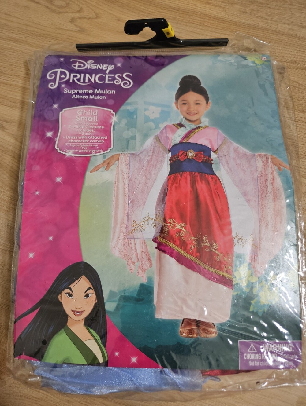 Mulan Costume In Size Small